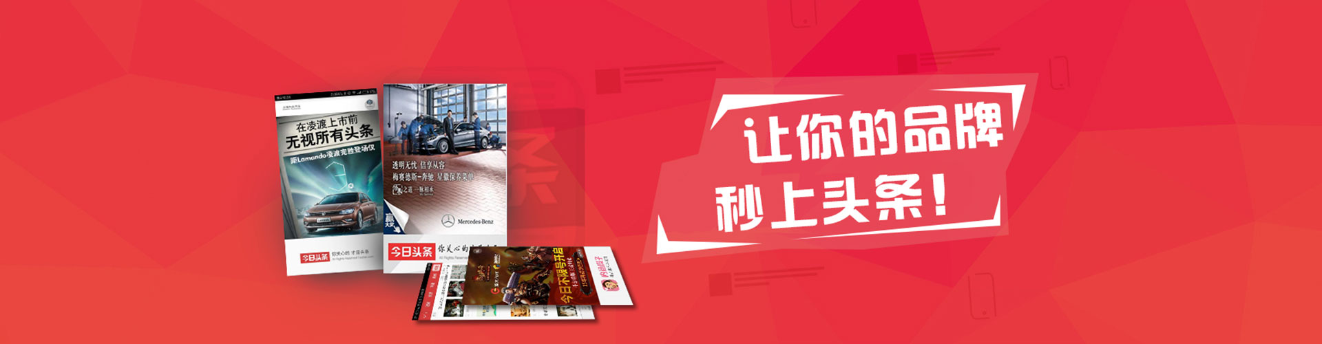 南陵推广开户