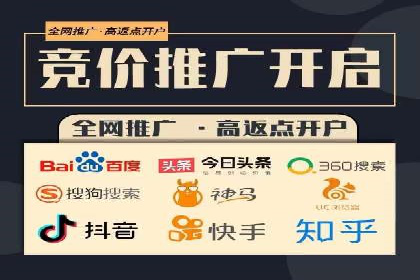 跨境贸易中信息流代理的挑战与应对策略